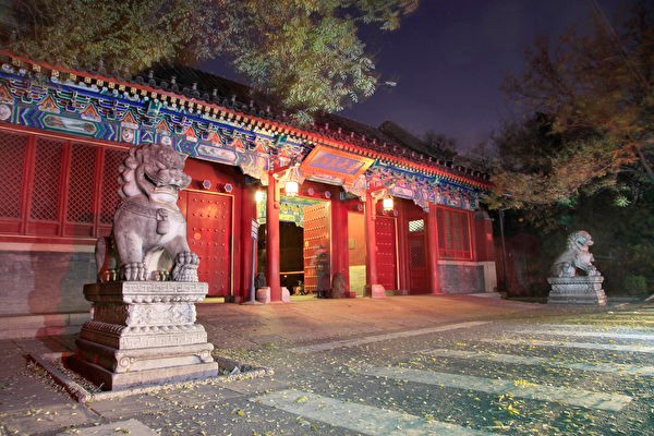 Hình ảnh Bjj8 tải ứng dụng nên học ở đâu?