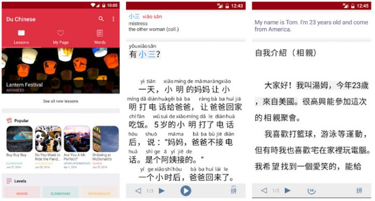 Hình ảnh Các ứng dụng Bi88 đá gà Trung hữu ích 1 Ứng dụng đọc BJ38 Trang Đăng Nhập Du Chinese