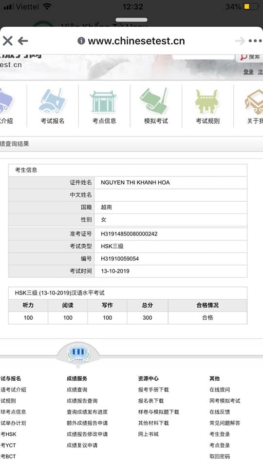 Phương pháp BJ38 Trang Đăng Nhập nhúng