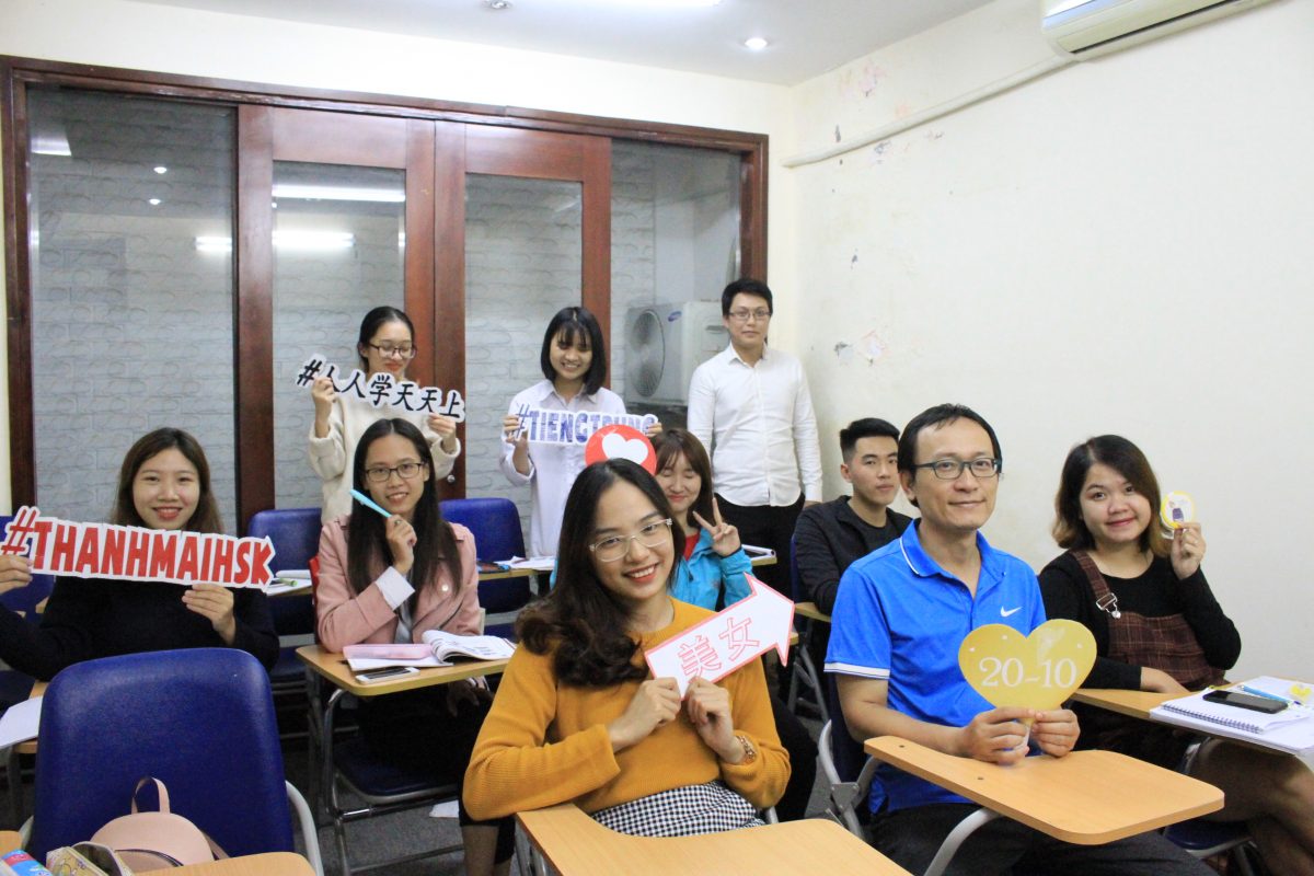 Học BJ38 Trang Đăng Nhập ở đâu tốt nhất Hà Nội, Hồ Chí Minh