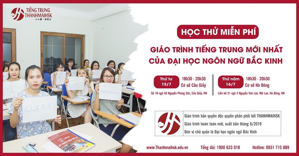 Học Thử Miễn Phí Giáo Trình Link Trực Tiếp Đá Gà Full HD BJ88.Com Mới Nhất