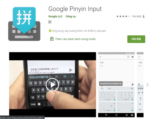 Bộ gõ BJ38 Trang Đăng Nhập google pinyin