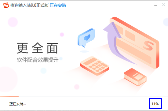 Cài đặt bộ gõ BJ38 Trang Đăng Nhập Sogou bước 3