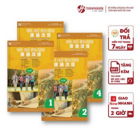 Combo Giáo trình Bj888 Đăng ký ngay Msutong sơ cấp