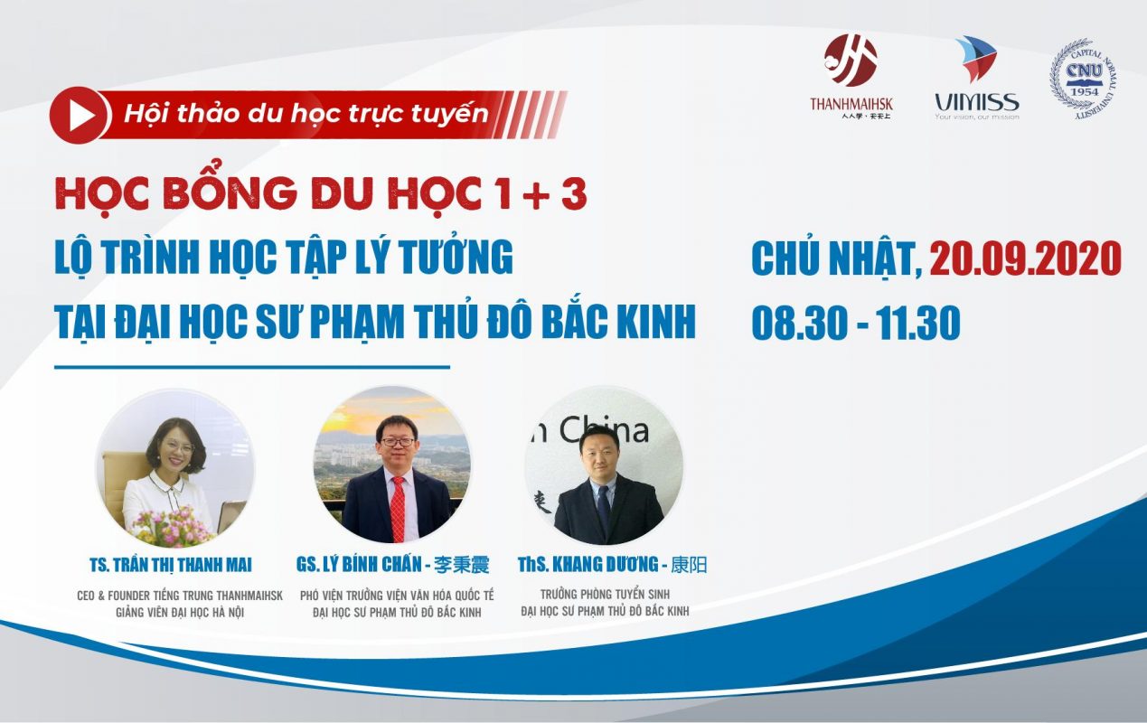 Học Bổng
