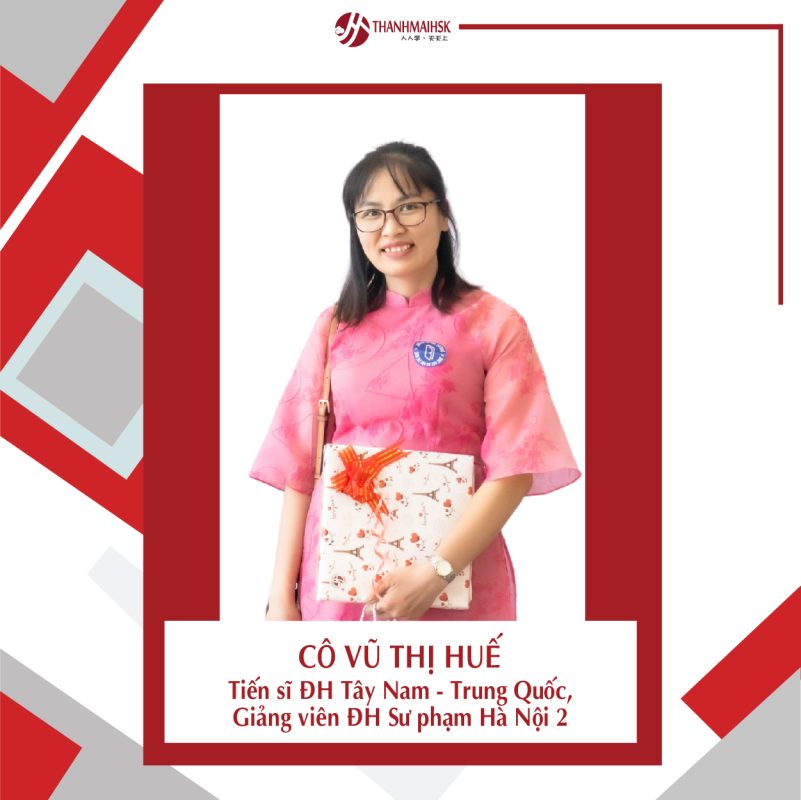 Bij88 tỷ lệ kèo World Cup 2026 Vũ Thị Huế