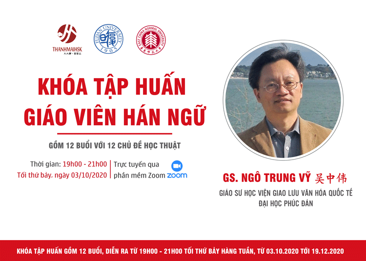 dien-gia-giao-su-ngo-trung-vy