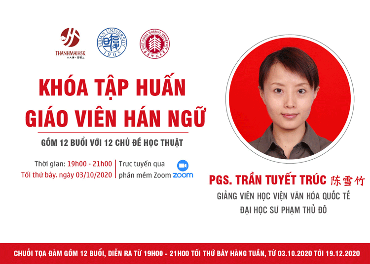 phu-giao-su-tran-tieu-truc