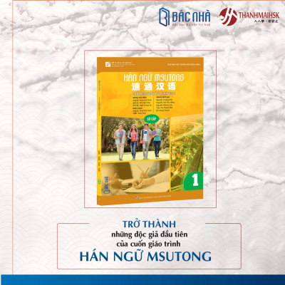 Sở hữu cuốn Bjj8 link không chặn BJ38 Trang Đăng Nhập mới nhất Msutong