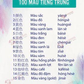 Từ vựng BJ38 Trang Đăng Nhập về chủ đề màu sắc