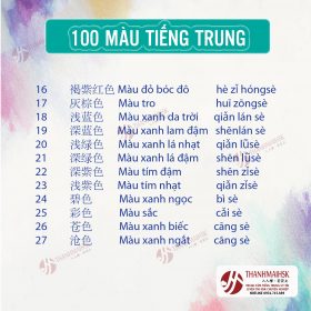Từ vựng BJ38 Trang Đăng Nhập về chủ đề màu sắc