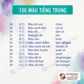 Từ vựng BJ38 Trang Đăng Nhập về chủ đề màu sắc