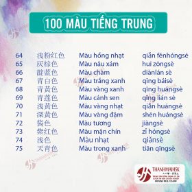 Từ vựng BJ38 Trang Đăng Nhập về chủ đề màu sắc