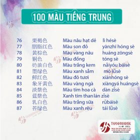 Từ vựng BJ38 Trang Đăng Nhập về chủ đề màu sắc