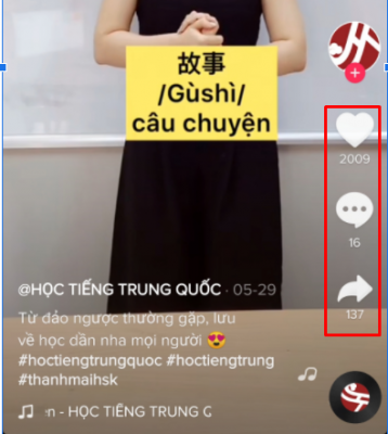 Cách sử dụng Tiktok Trung Quốc hiệu quả