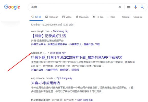 Tải Tiktok Trung Quốc trên điện thoại android