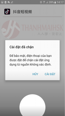 Tải Tiktok Trung Quốc trên điện thoại android lưu ý