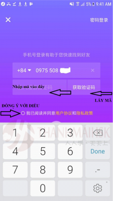 Tải Tiktok Trung Quốc trên điện thoại android bước 7