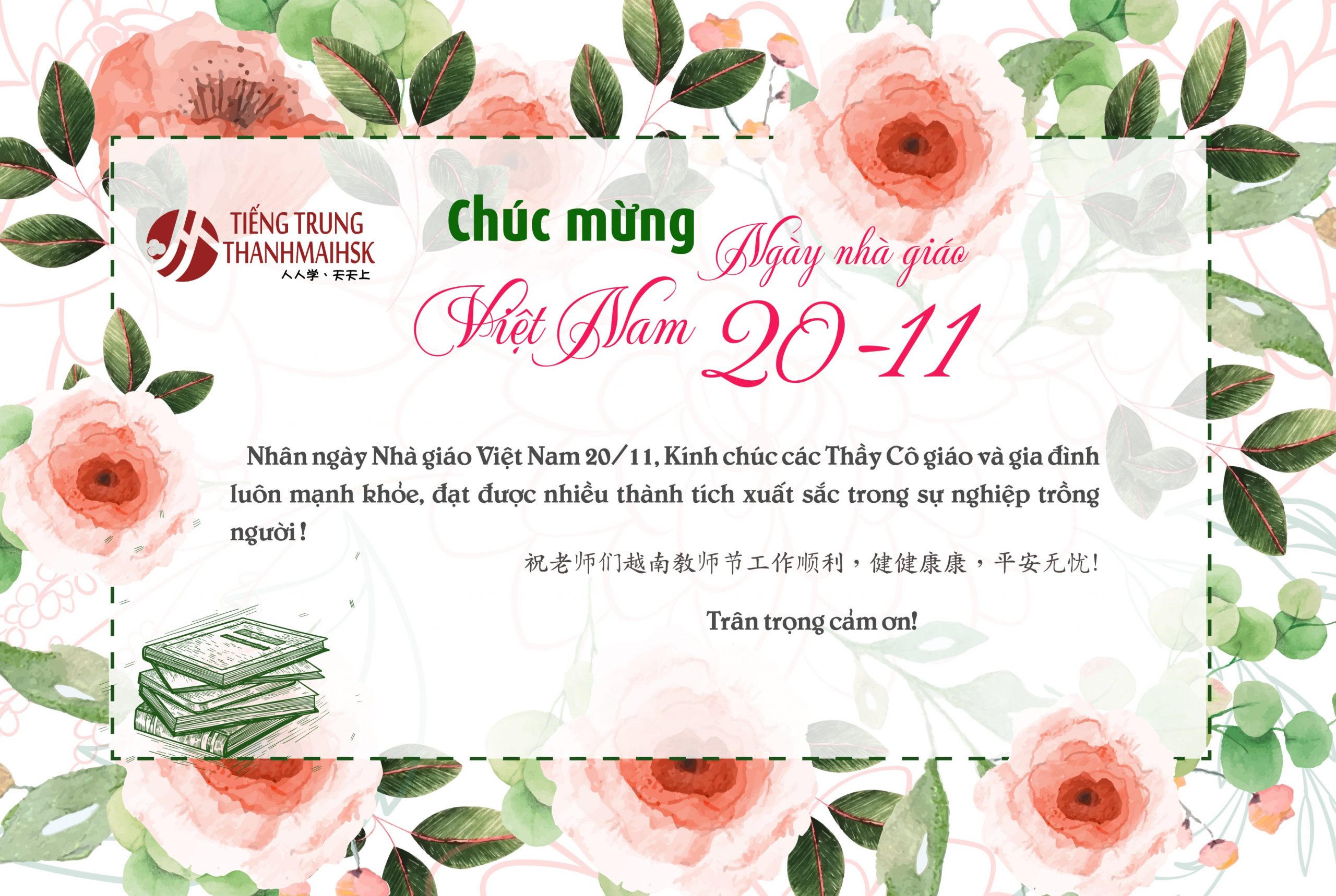 Tổng hợp các câu chúc ngày nhà giáo Việt Nam bằng BJ38 Trang Đăng Nhập