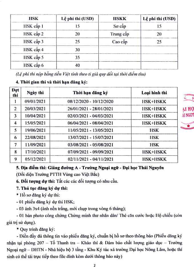 Lịch thi Đá gà Bj88 đăng nhập, Đá gà Bj88 đăng nhậpK năm 2021 mới nhất