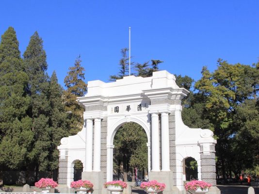 Thanh Hoa viên là một trong năm địa điểm được mệnh danh là “Viên Minh Ngũ viên”