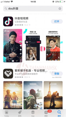 Cài đặt Tiktok Trung Quốc trên điện thoại IOS bước 4