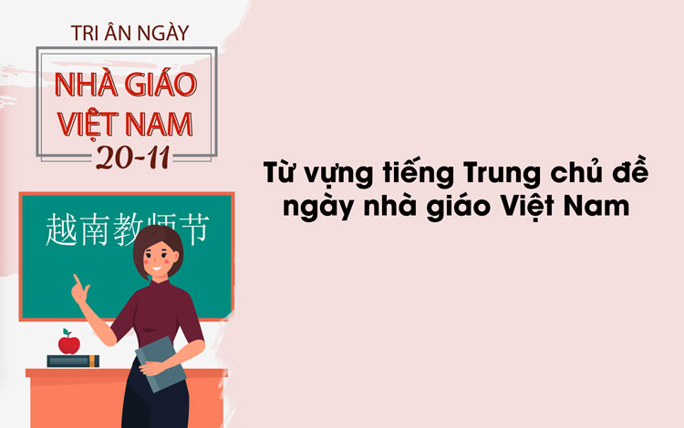 Từ vựng BJ38 Trang Đăng Nhập ngày nhà giáo Việt Nam