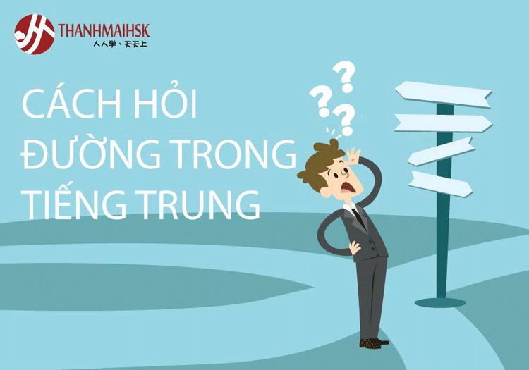 Cách hỏi đường trong BJ38 Trang Đăng Nhập