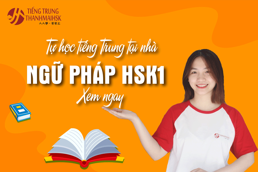 Ngữ pháp BJ38 Trang Đăng Nhập Đá gà Bj88 đăng nhập1