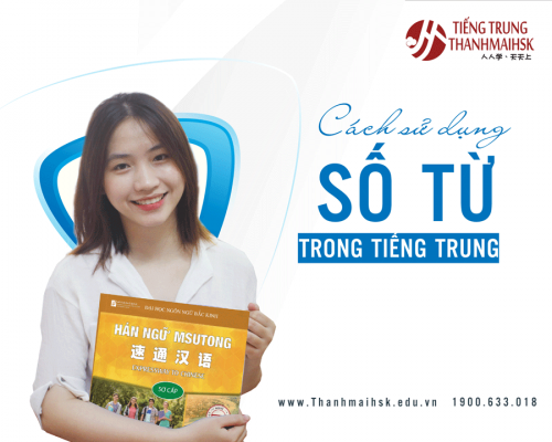 số từ trong Bj88da gà