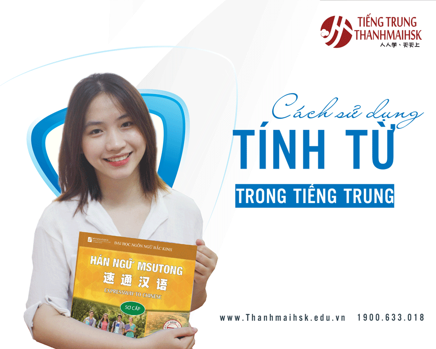 Cách sử dụng tính từ trong BJ38 Trang Đăng Nhập