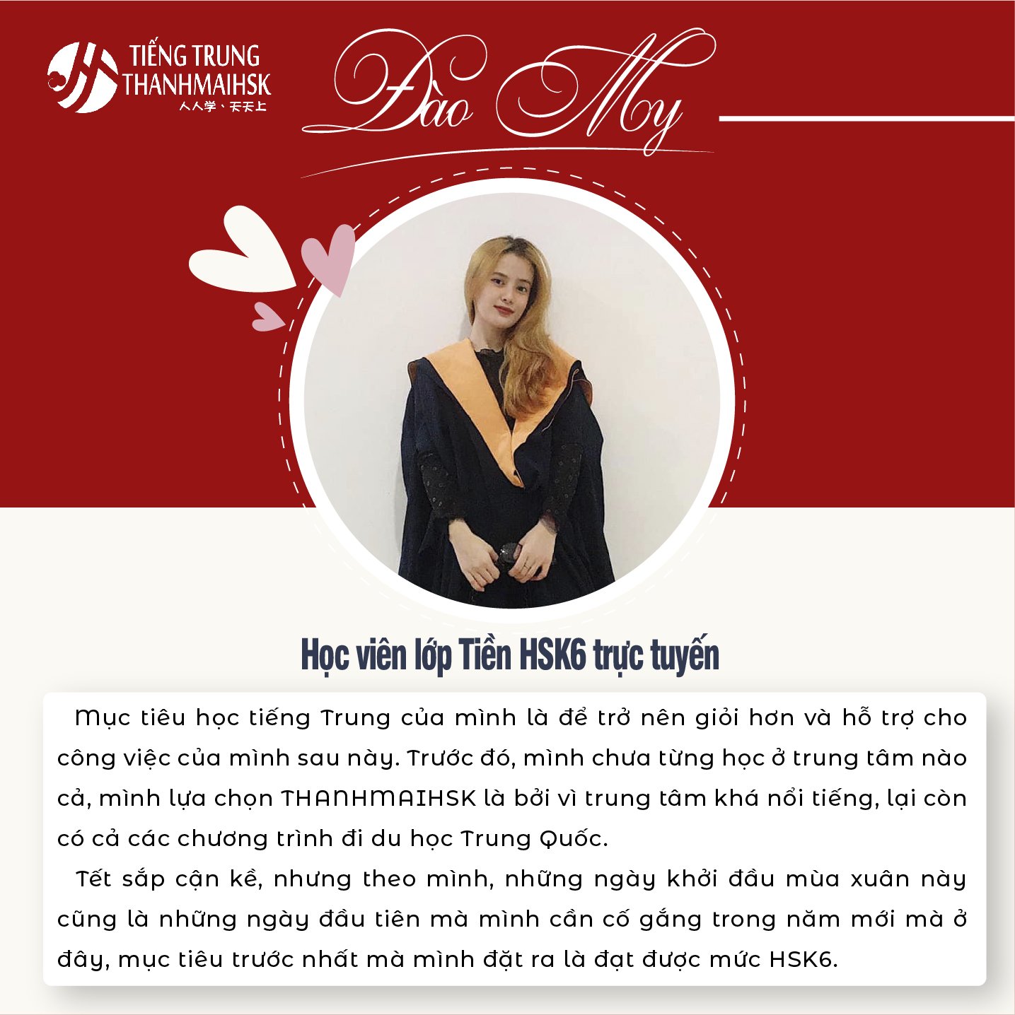 Đào My - BJ88 là nhà cái uy tín hàng đầu tại Châu Á lớp tiền Đá gà Bj88 đăng nhập6 trực tuyến