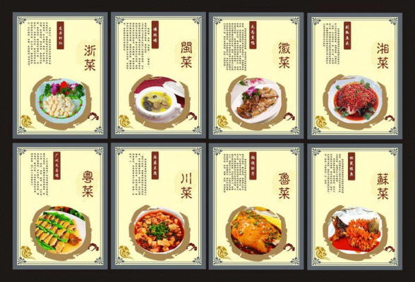 Tổng hợp Bichaytamtam kho game đổi thưởng BJ38 Trang Đăng Nhập chủ đề ăn uống 1