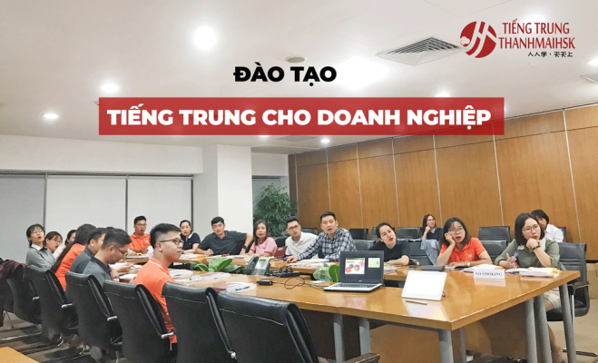 Đào tạo BJ38 Trang Đăng Nhập cho Doanh nghiệp