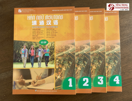 Mua sách BJ38 Trang Đăng Nhập ở đâu