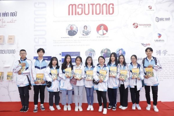 BJ88 là nhà cái uy tín hàng đầu tại Châu Á được mời tham gia các sự kiện BJ888 COM tổ chức