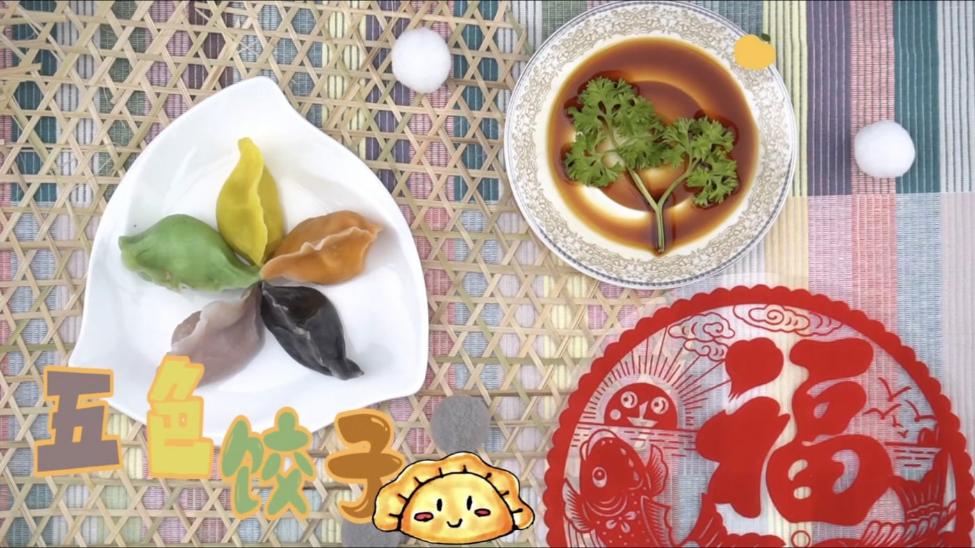 Sủi cảo ngày Tết Trung Quốc