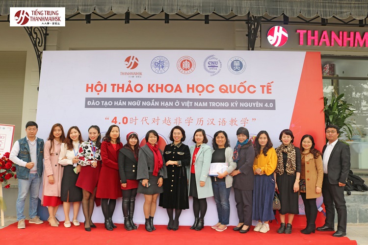 Các buổi tọa đàm, hội thảo với sự tham gia của các chuyên gia, Bij888 link không chặn hàng đầu