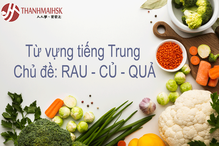 Từ vựng BJ38 Trang Đăng Nhập chủ đề rau, củ, quả
