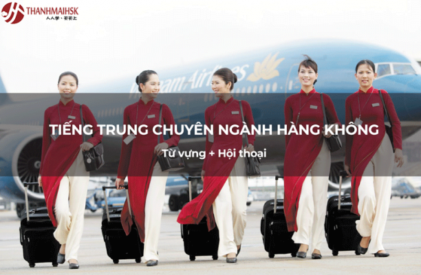 Từ vựng BJ38 Trang Đăng Nhập chuyên ngành Hàng không