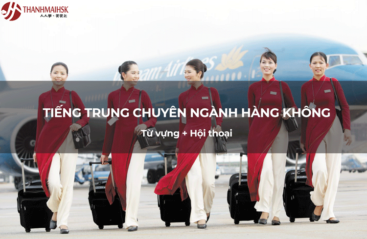 Link Trực Tiếp Đá Gà Full HD BJ88.Com chuyên ngành Hàng không