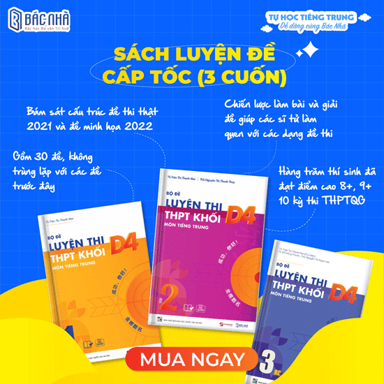 Bộ đề Link Trực Tiếp Đá Gà Full HD BJ88.Com THPT khối D4 cấp tốc