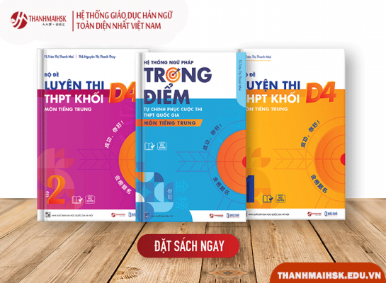 Bộ đề Link Trực Tiếp Đá Gà Full HD BJ88.Com môn BJ38 Trang Đăng Nhập khối D4