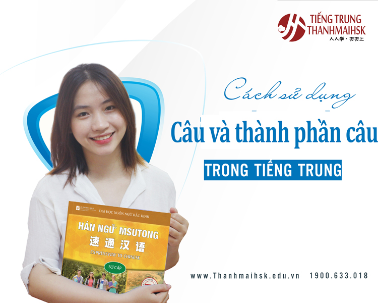 Câu và thành phần câu trong BJ38 Trang Đăng Nhập