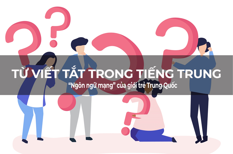 Từ viết tắt trong BJ38 Trang Đăng Nhập