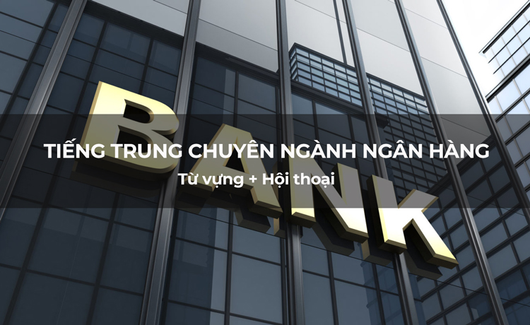 Từ vựng BJ38 Trang Đăng Nhập ngành ngân hàng