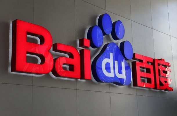 Baidu trung quốc là gì