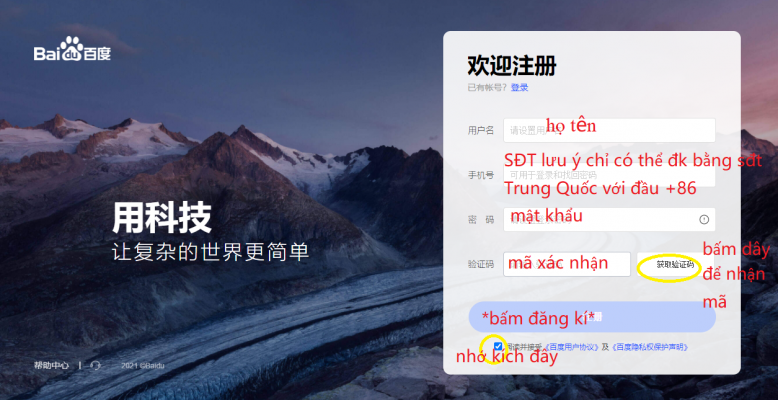Cách đăng ký tài khoản trên Baidu 2