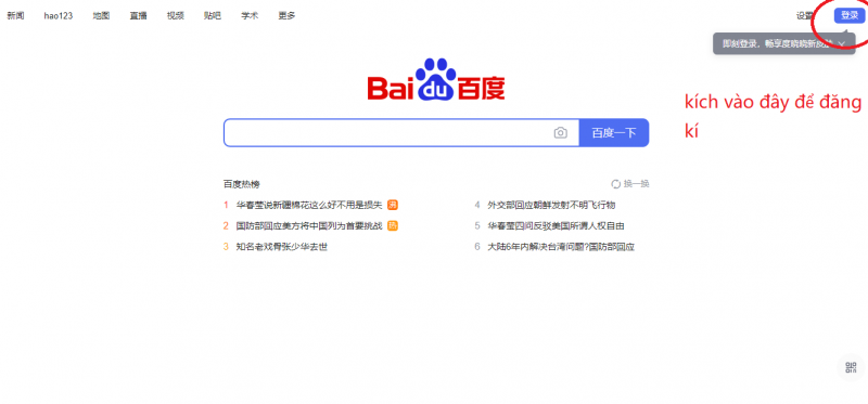 Cách đăng ký tài khoản Baidu