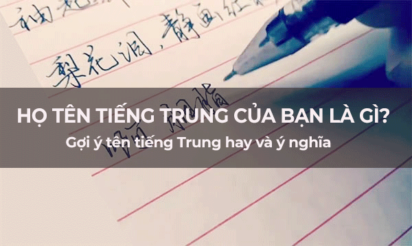 Họ tên BJ38 Trang Đăng Nhập của bạn là gì